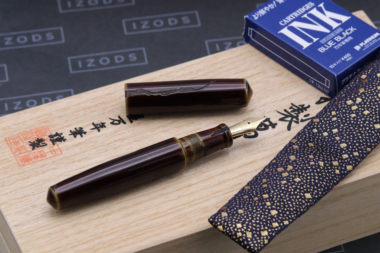 Nakaya Piccolo Cigar Heki-Tamenuri Negoro Fountain Pen - Soft Fine Nakata Nib image 1