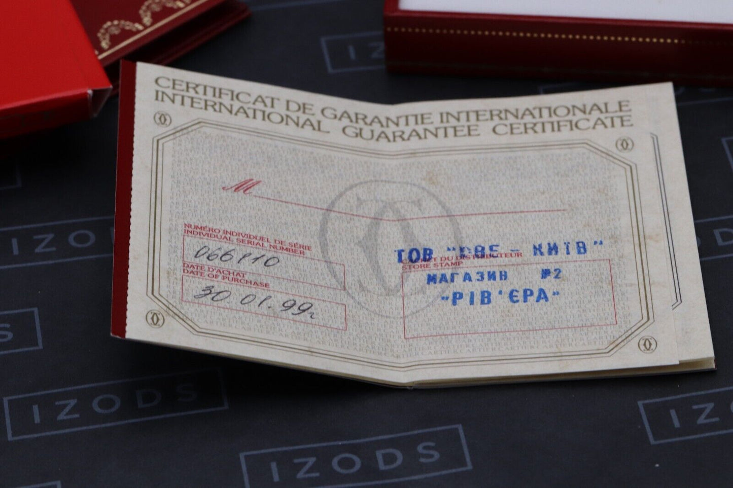 Cartier Panthere de Cartier Black Gold-Plated Fountain Pen - UNUSED - 1990 image 8