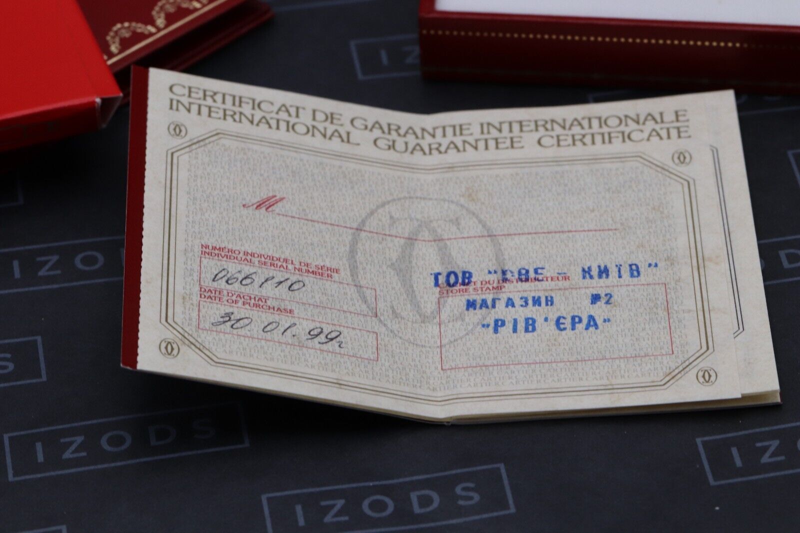 Cartier Panthere de Cartier Black Gold-Plated Fountain Pen - UNUSED - 1990 image 8