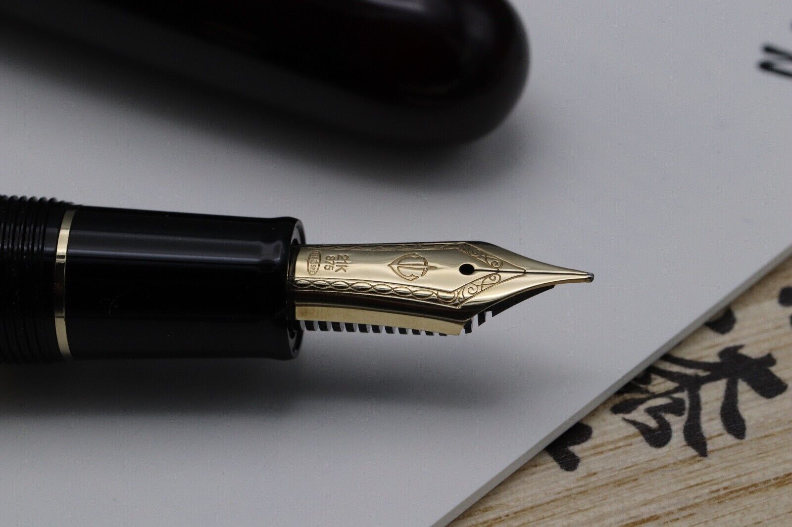 Sailor Rei Wajima Tamenuri Fountain Pen image 2