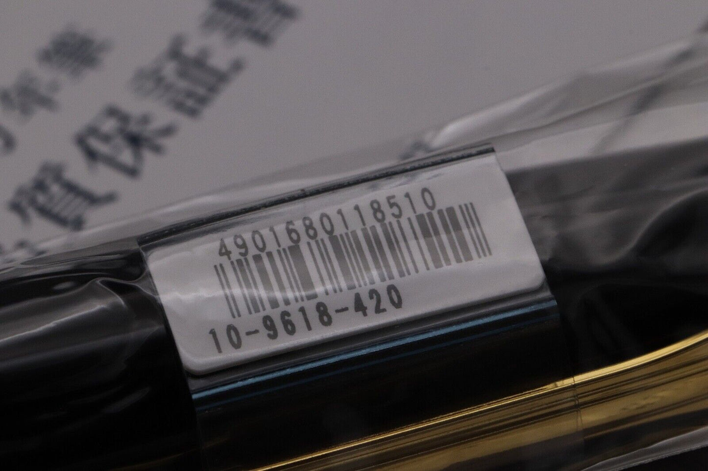 Sailor Professional Gear King of Pen Black GT Fountain Pen - SEALED image 3