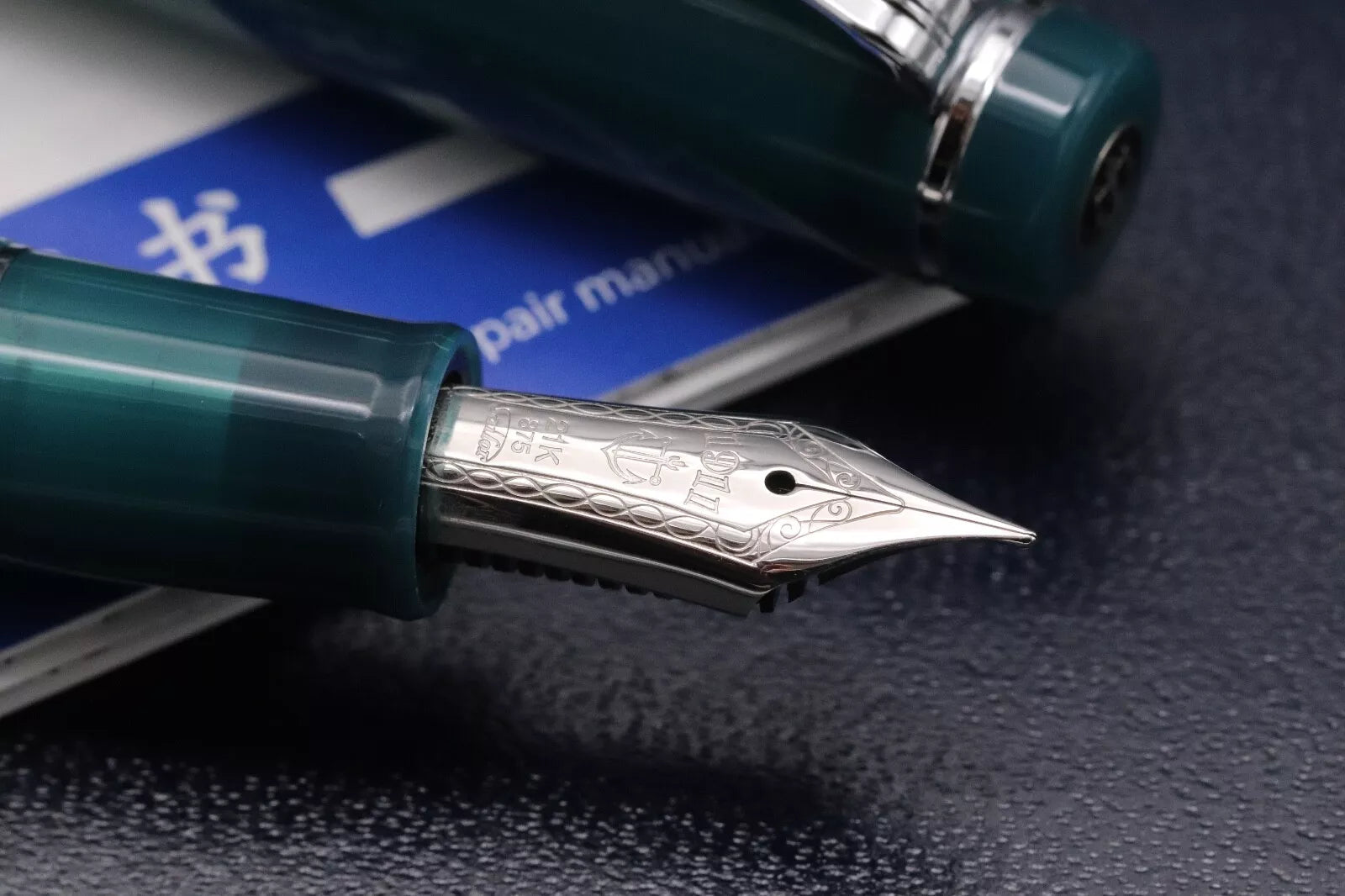 Sailor Pro Gear Ocean Fountain Pen image 5