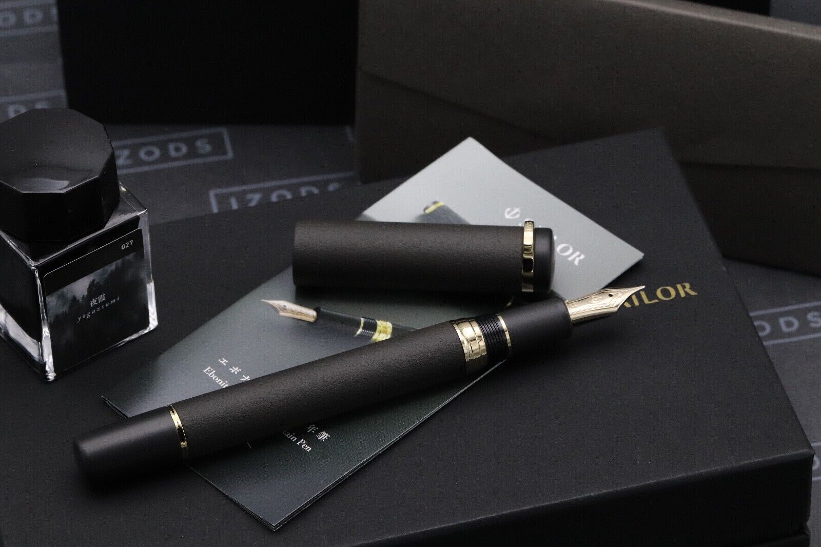 Sailor Ebonite Sculpture Yogazsumi Fountain Pen - UNUSED image 1