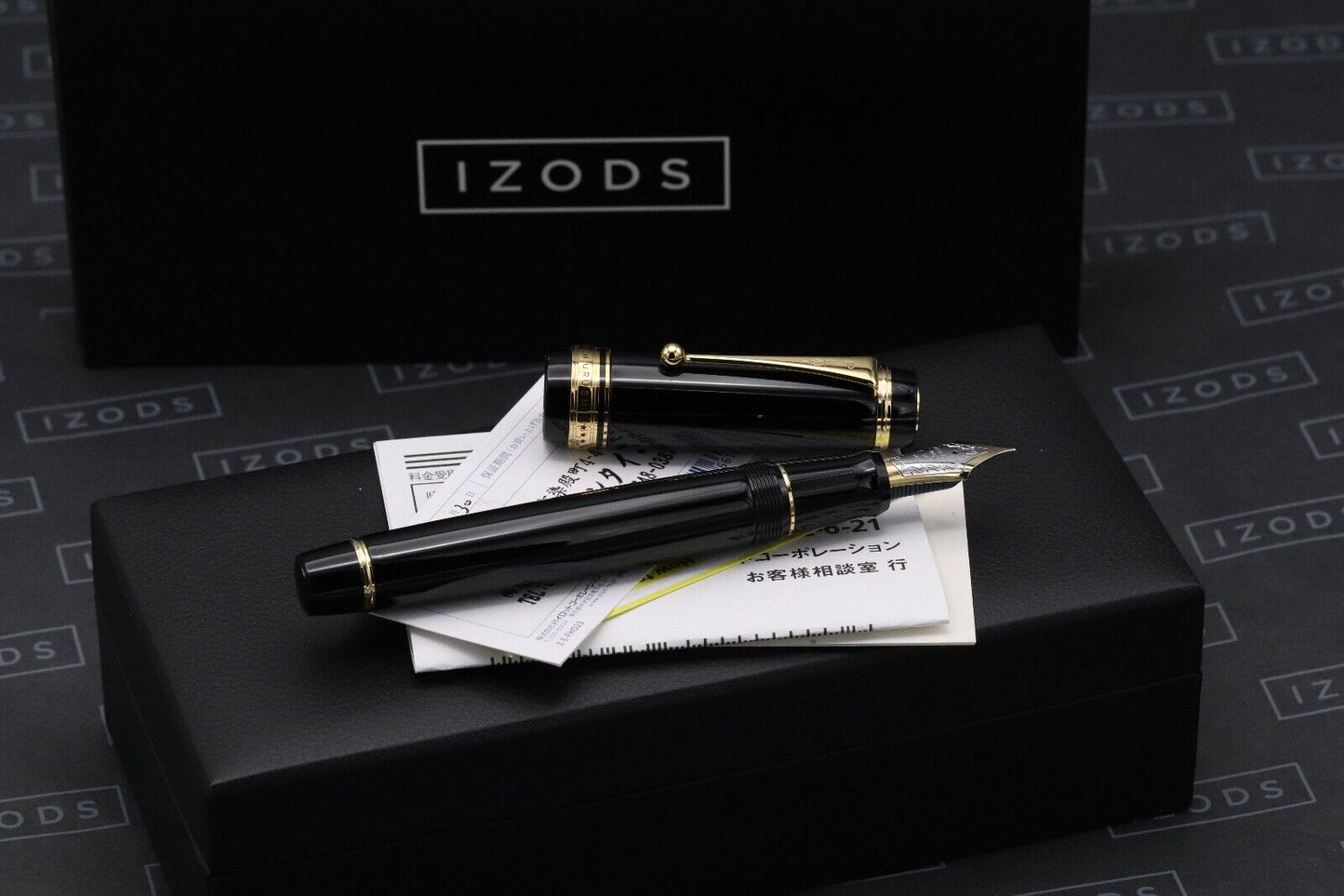 Pilot Custom Urushi Black Fountain Pen image 0