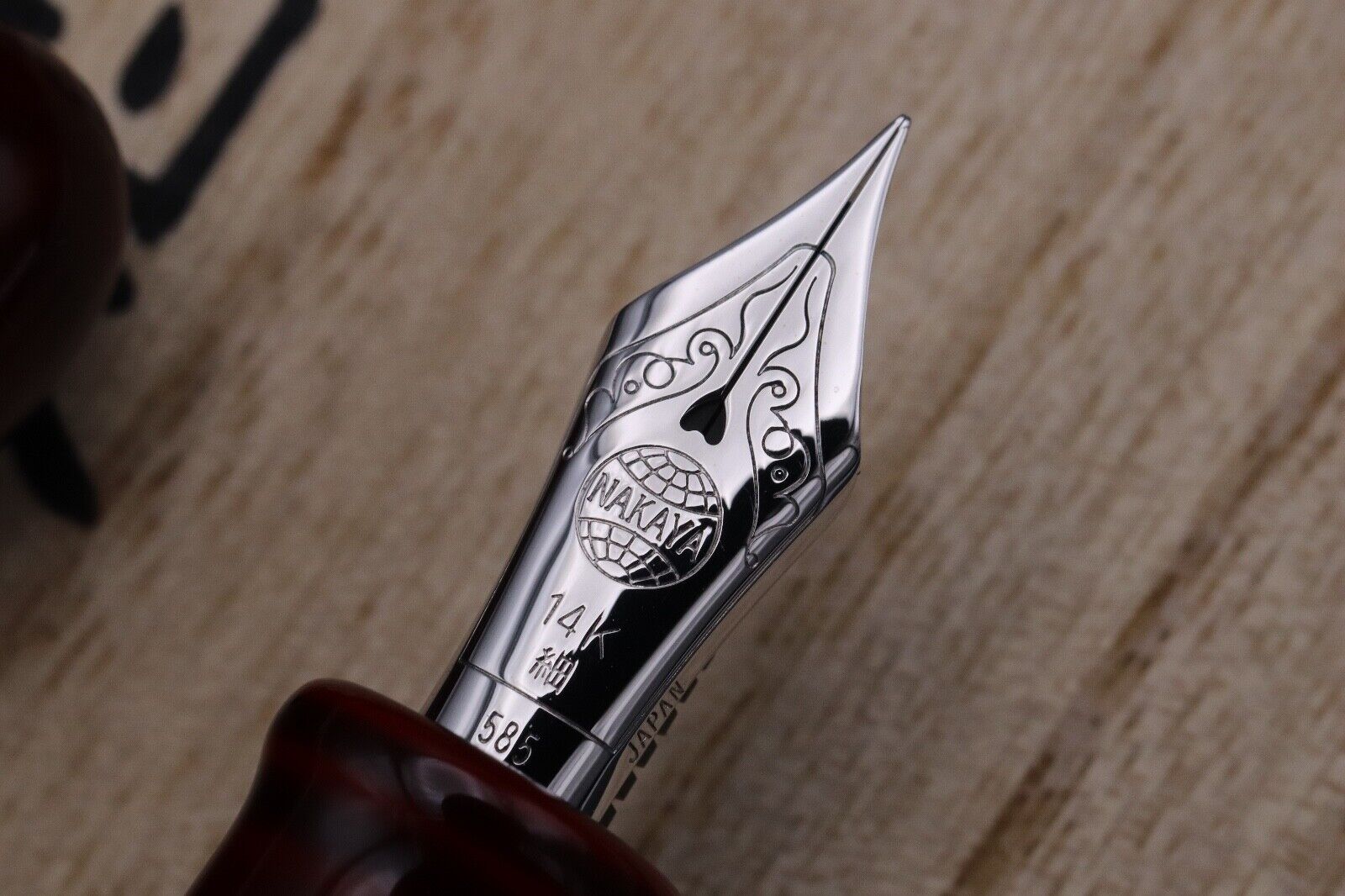 Nakaya D-17mm Portable Cigar Aka-tamenuri Fountain Pen - UNUSED image 3