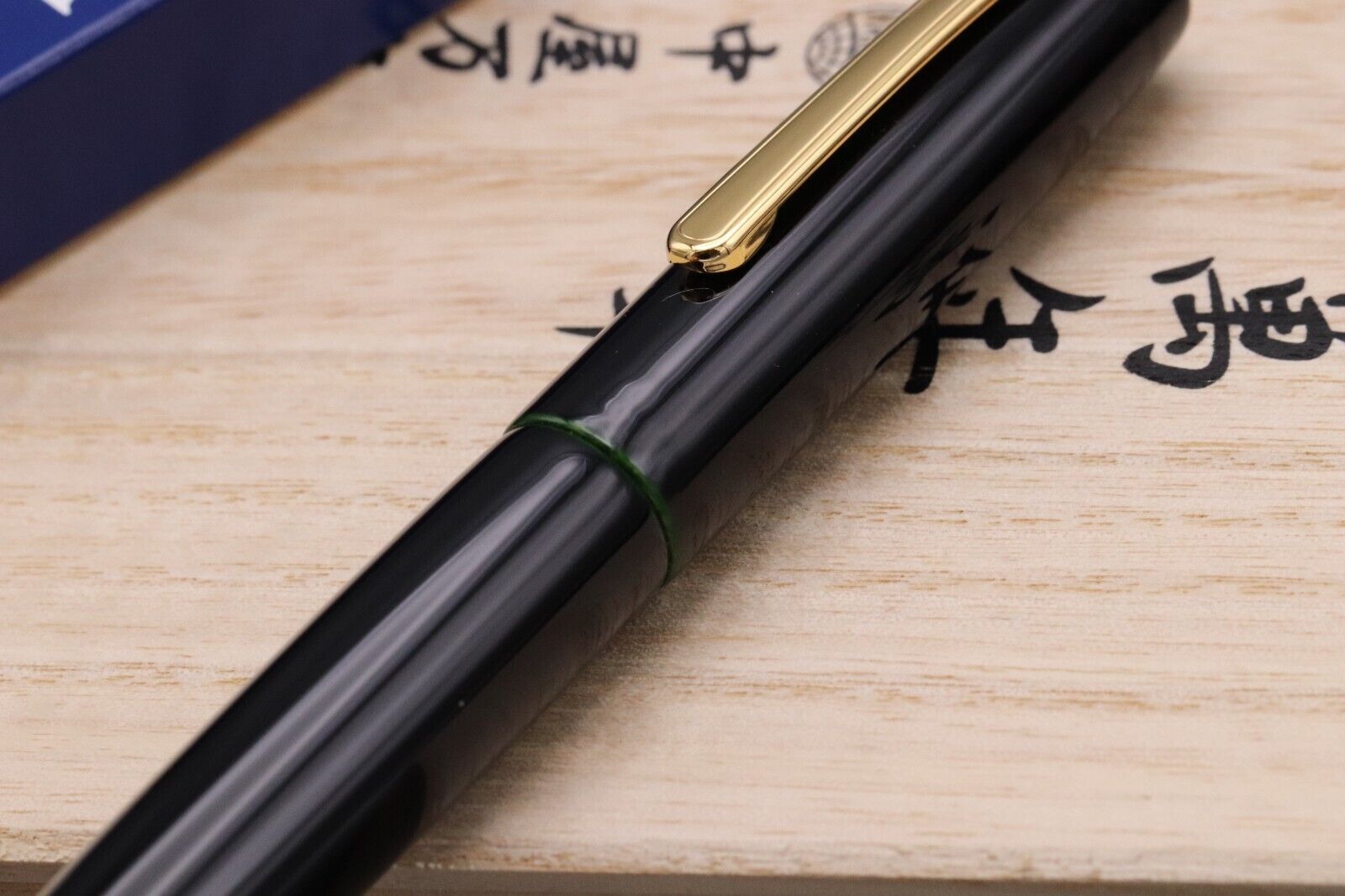Nakaya Neo Standard Midori-Tamenuri Fountain Pen - UNUSED - Soft Medium Nib image 4