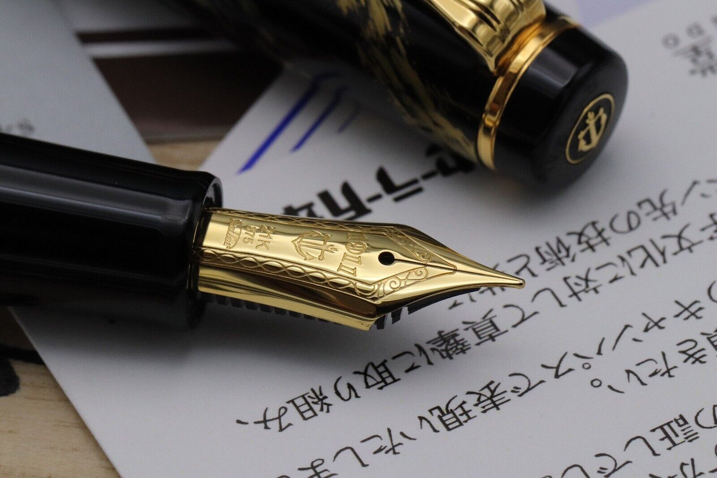 Sailor Pro Gear Maki-e Yamada Heiando Maki-e Fountain Pen - Medium Nib image 2
