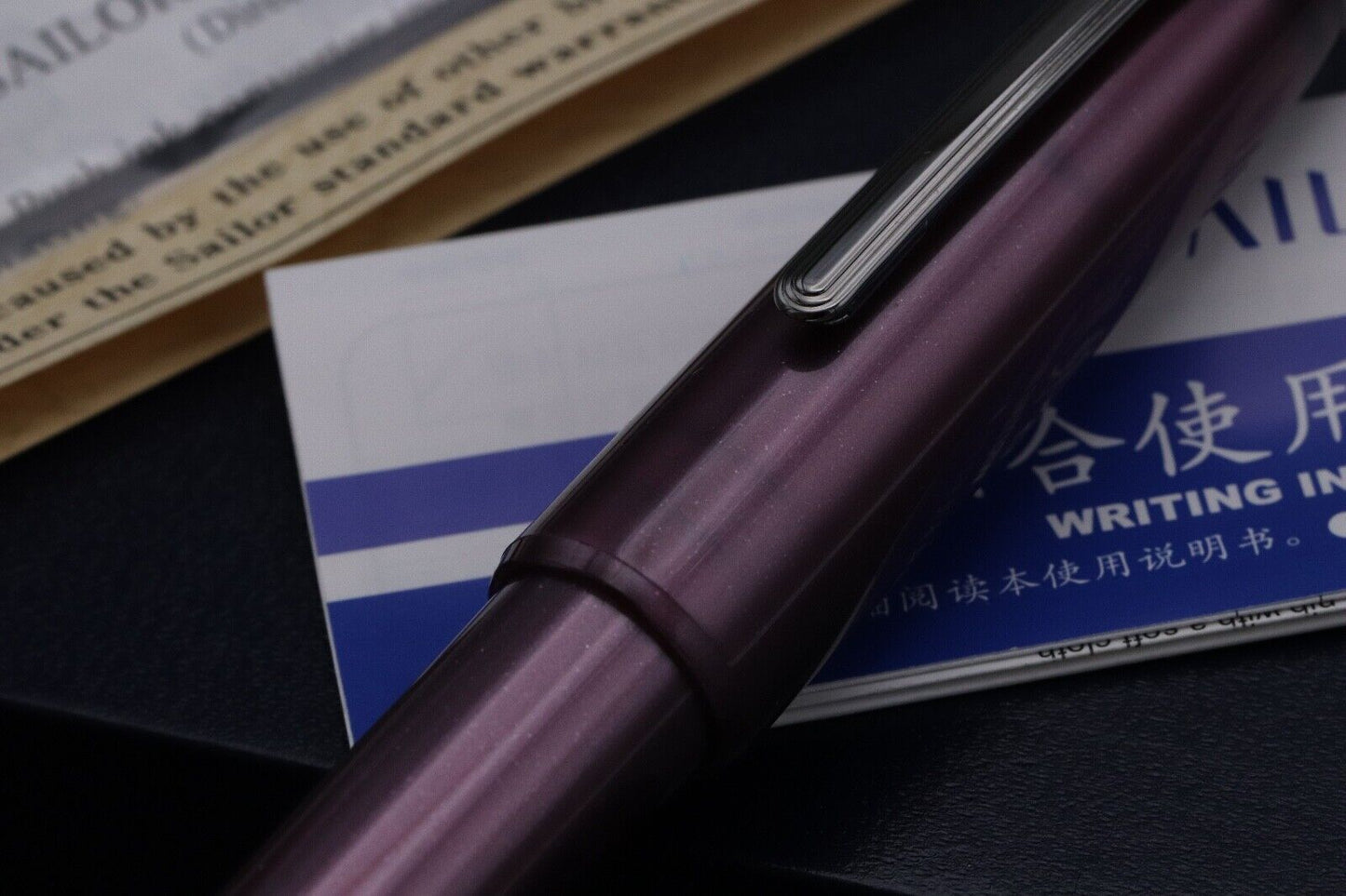 Sailor 1911L Ringless Simply Red Fountain Pen - Medium Nib image 4