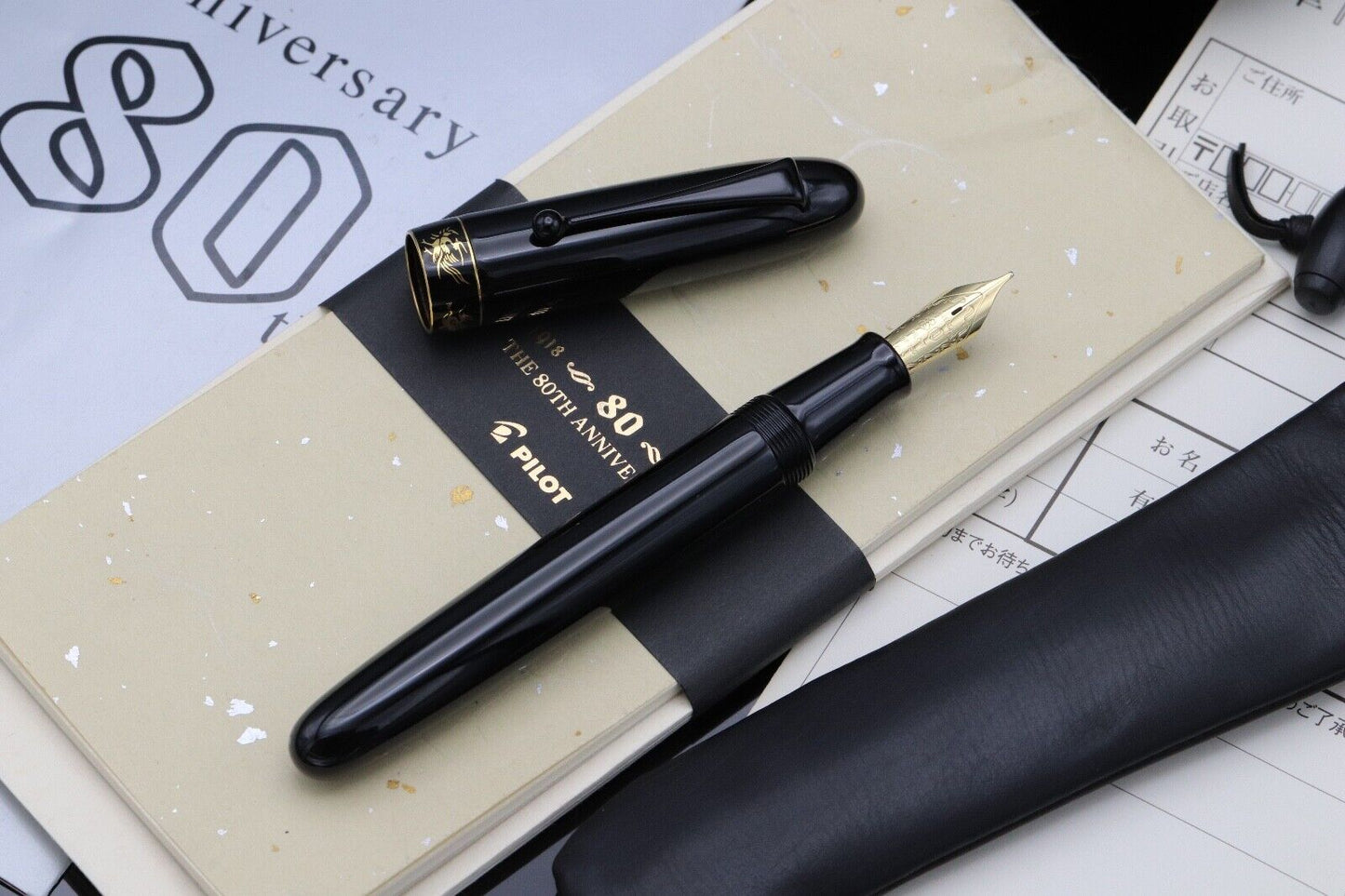 Pilot Namiki 80th Anniversary LE1918 Shijin Urushi Fountain Pen – UNUSED image 1