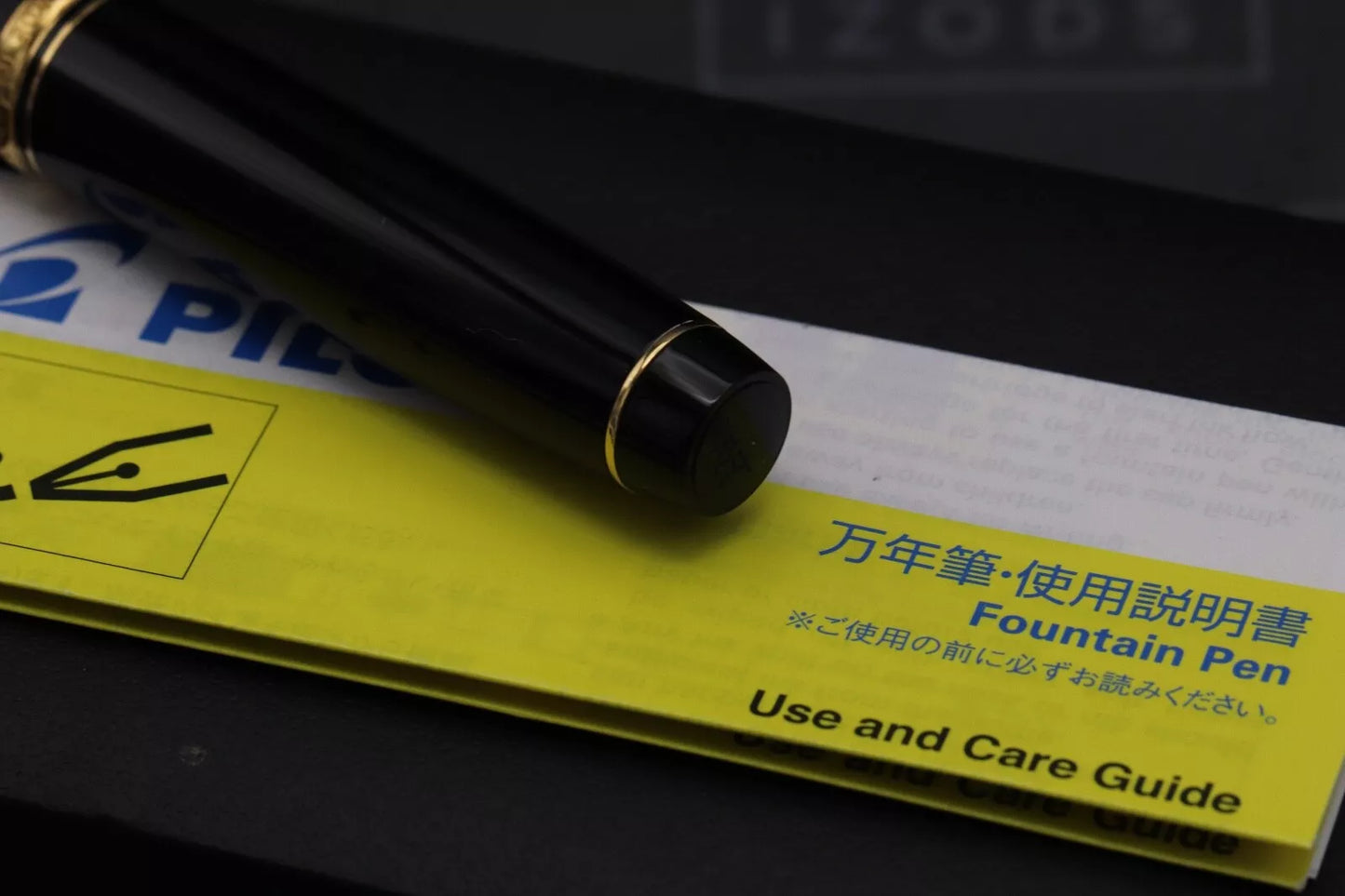 Pilot Custom 74 Black Special Edition Flat Top Fountain Pen image 6