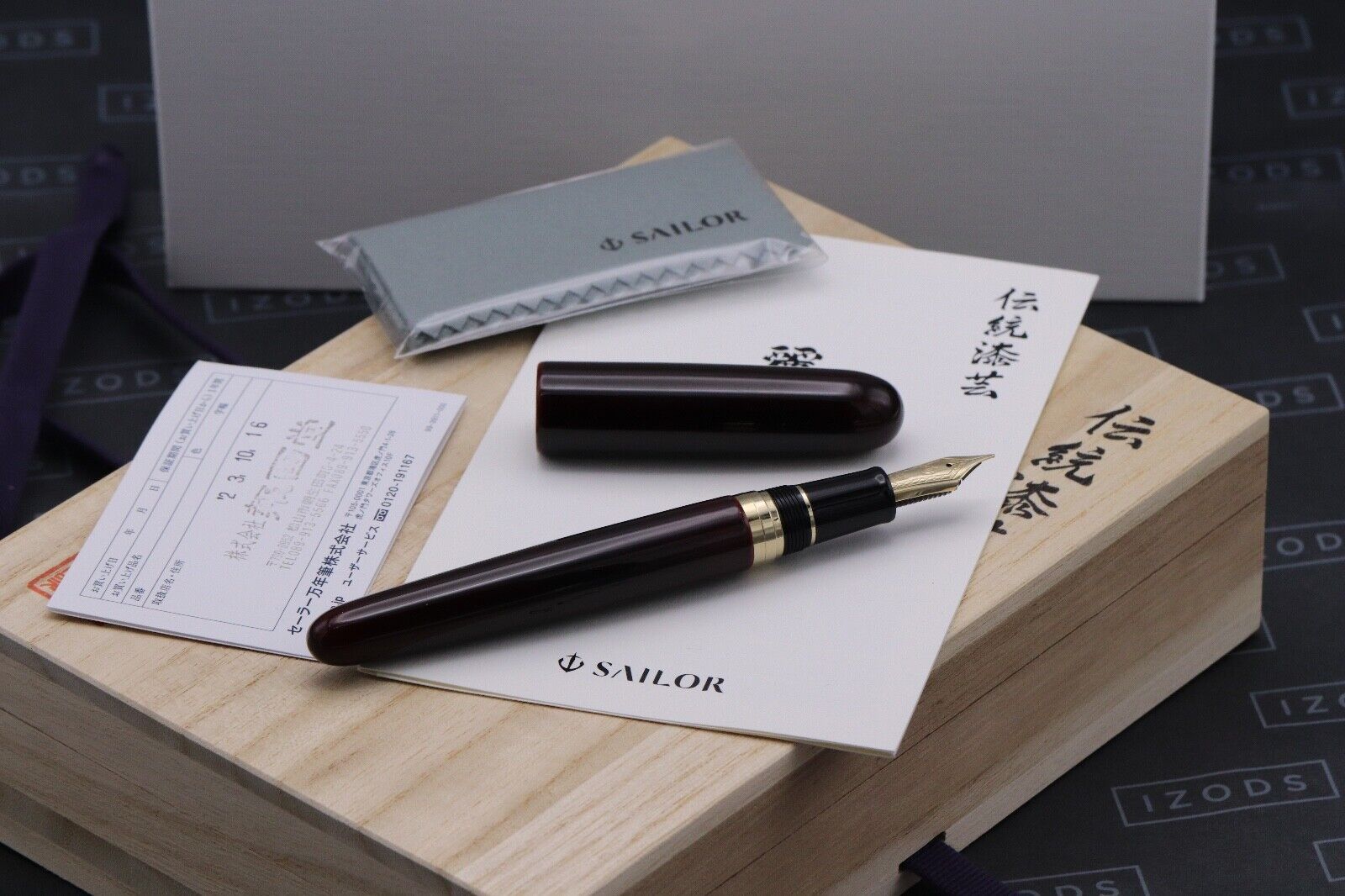 Sailor Rei Wajima Tamenuri Fountain Pen image 0
