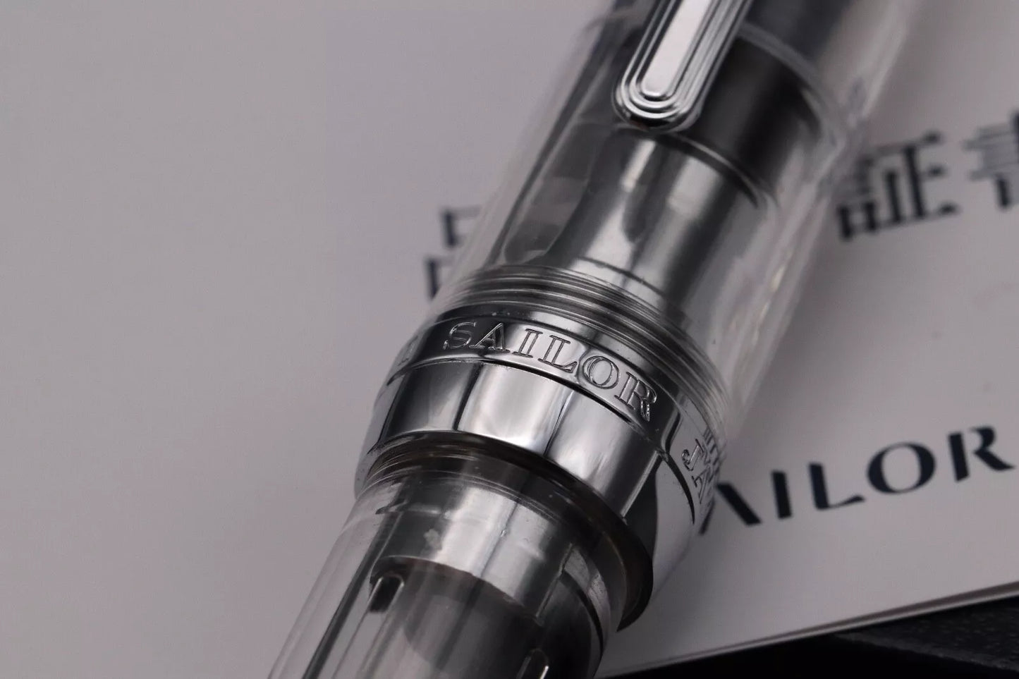 Sailor Professional Gear Demonstrator Fountain Pen image 5
