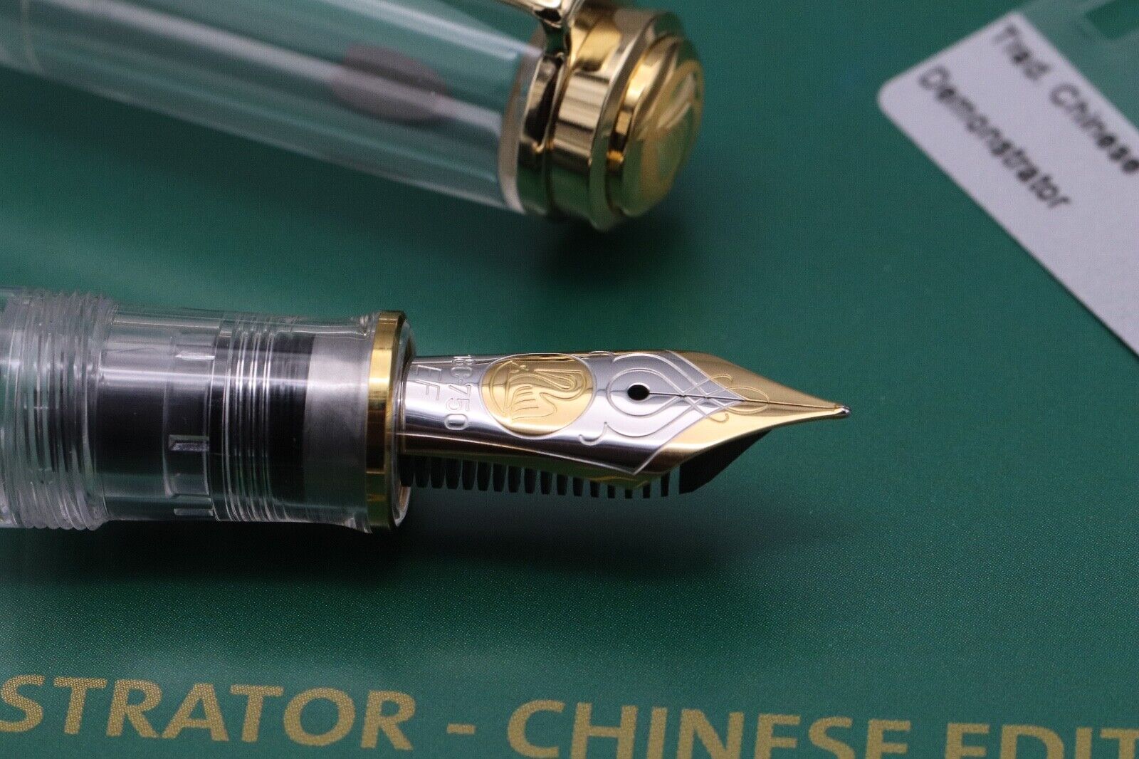 Pelikan M800 Demonstrator Chinese Engraved LE Fountain Pen - UNUSED - EF Nib image 2