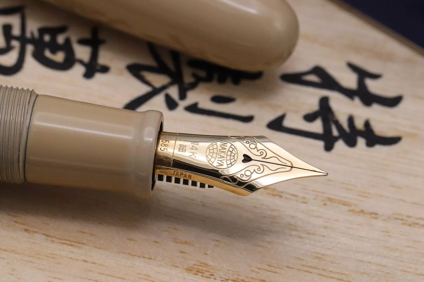 Nakaya Portable Cigar Shiro-Urushi Fountain Pen - Fine Nib image 4