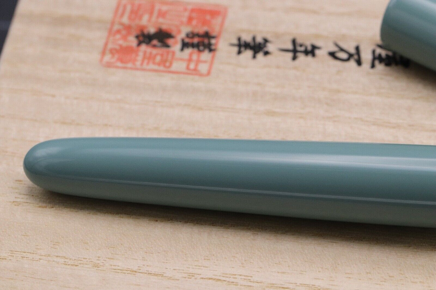 Nakaya Portable Cigar Mizu-iro Fountain Pen - UNUSED image 3
