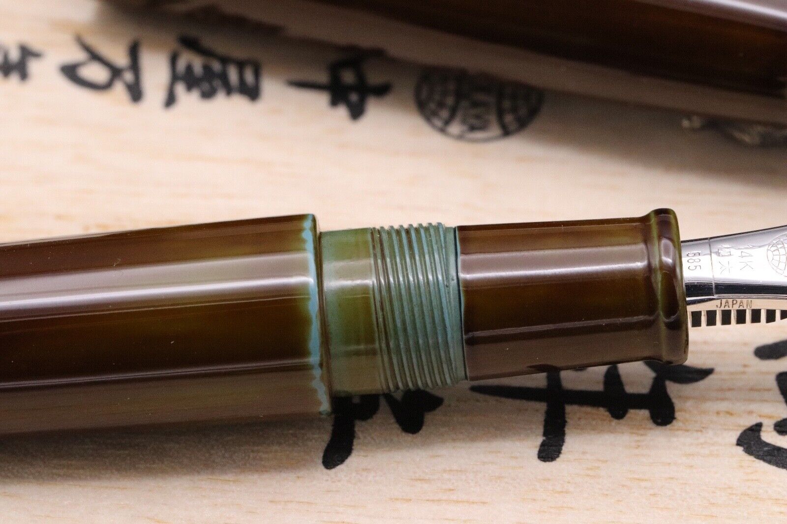 Nakaya Portable Writer Heki-Tamenuri Fountain Pen Panda Stopper - UNUSED BB Nib image 3