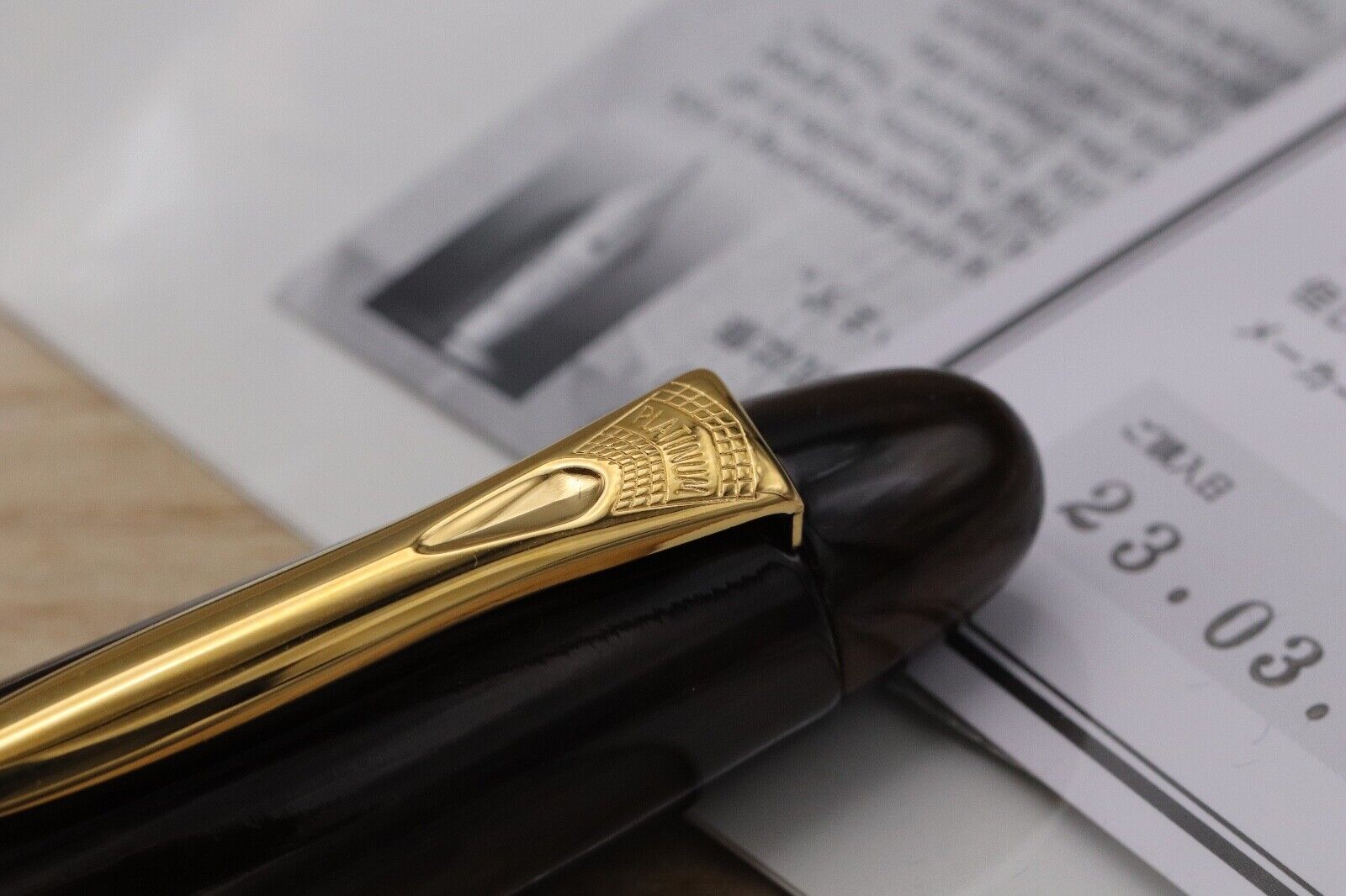 Platinum Izumo x Kingdom Kurokaki Wood Fountain Pen - UNUSED image 4