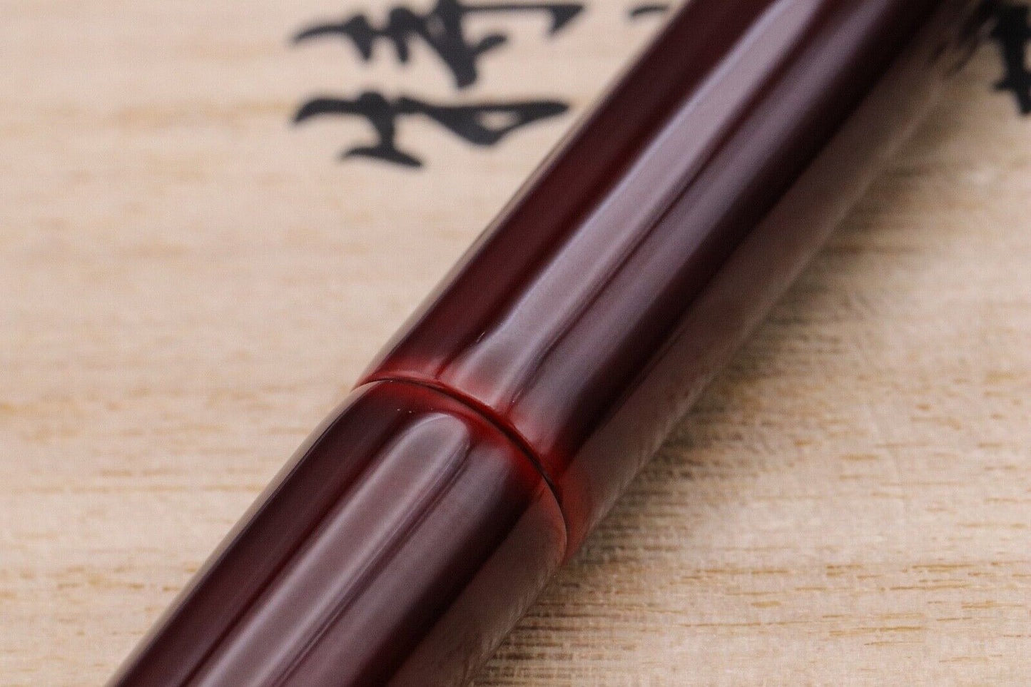 Nakaya Portable Cigar Aka-tamenuri Fountain Pen - Broad Nib image 4