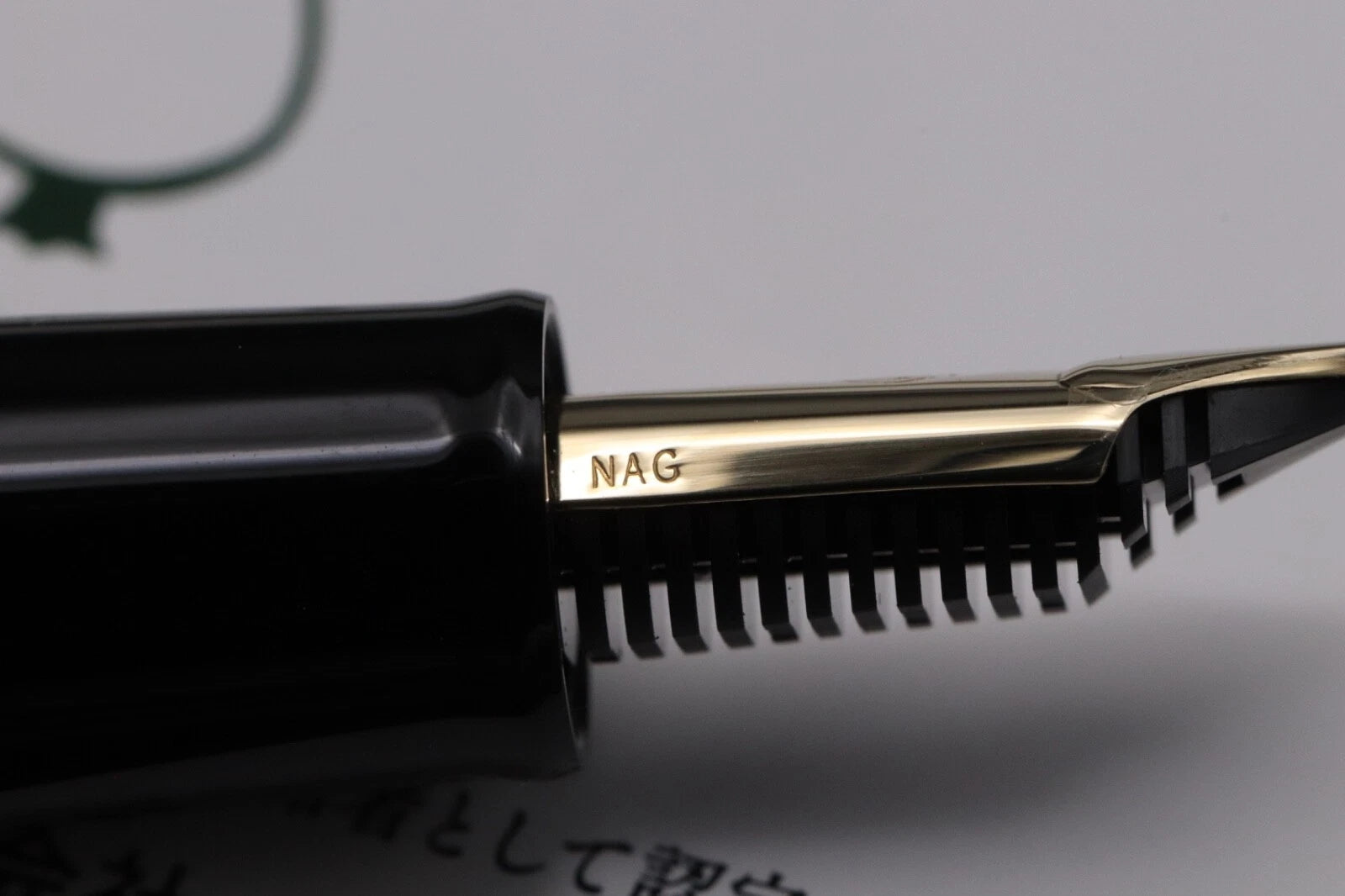 Sailor 1911L Black Gold Fountain Pen - Naginata Cross Concord Nib - UNUSED image 6