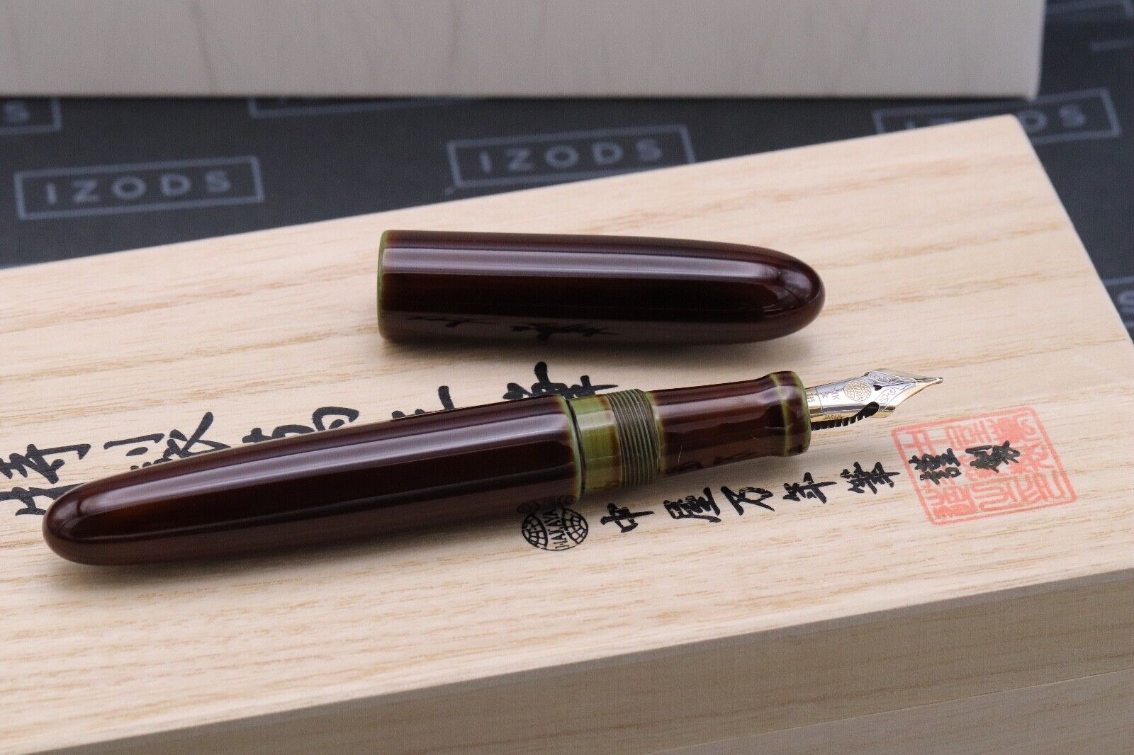 Nakaya D-17mm Portable Cigar Heki-tamenuri Fountain Pen - UNUSED - Broad Elastic image 1