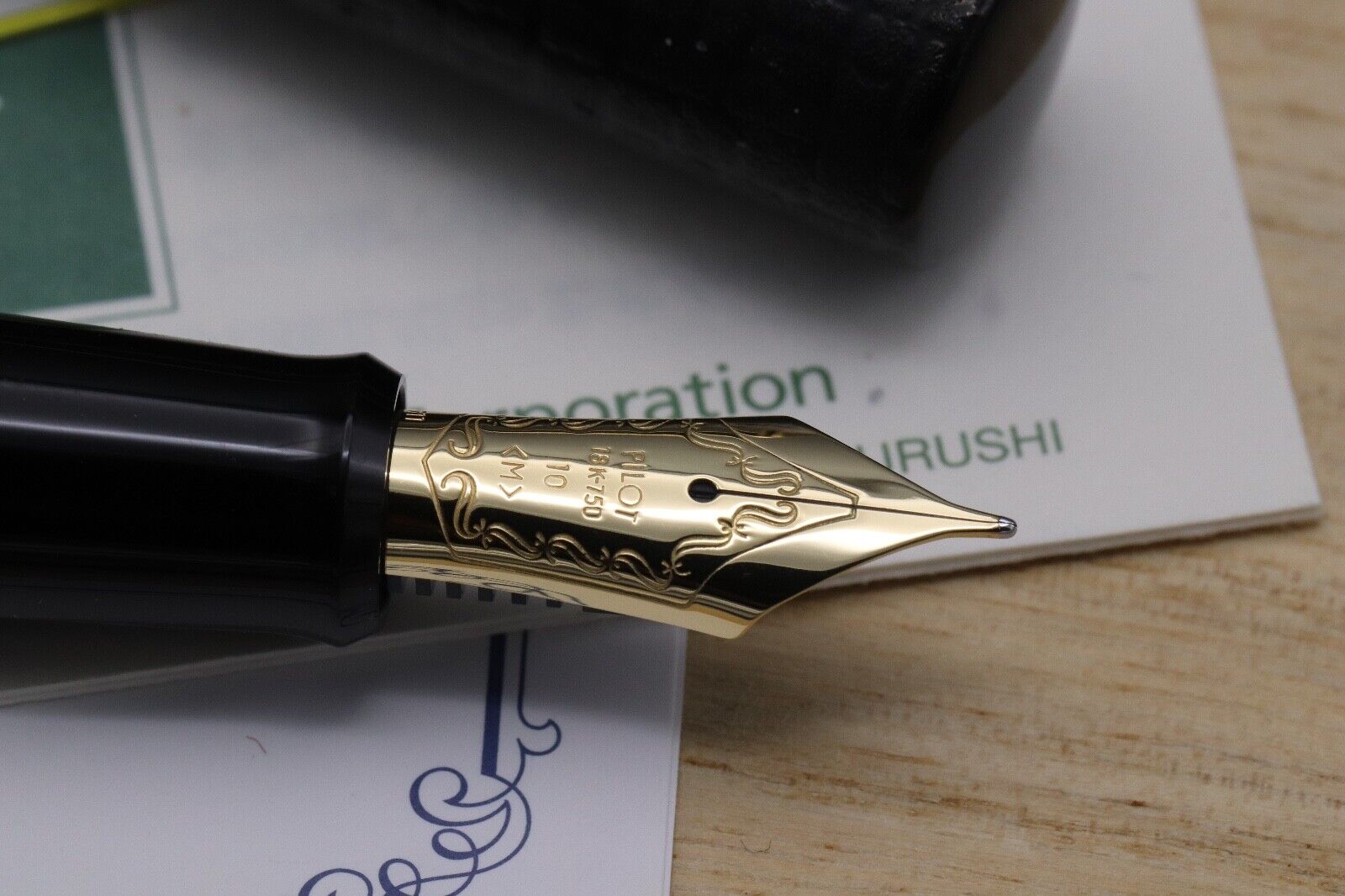 Pilot Ishime Urushi Black Fountain Pen - NEVER INKED image 2