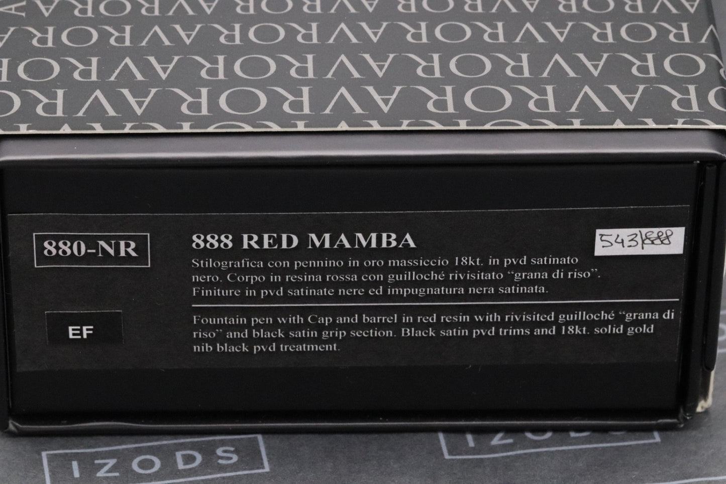 Aurora 88 Red Mamba Limited Edition Fountain Pen